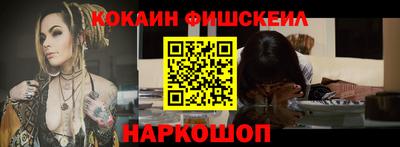 a pvp Славянск-на-Кубани