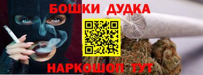 кокаин VHQ Сланцы