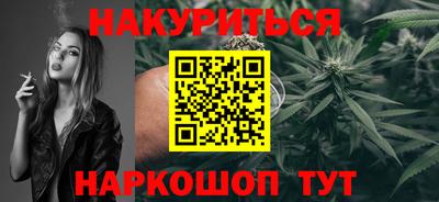 прущие крисы Славгород