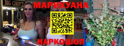 кокаин VHQ Сланцы