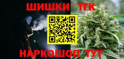 a pvp Славянск-на-Кубани