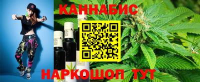 кокаин VHQ Сланцы