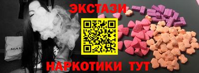 a pvp Славянск-на-Кубани