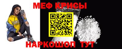 кокаин VHQ Сланцы