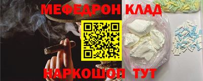 a pvp Славянск-на-Кубани