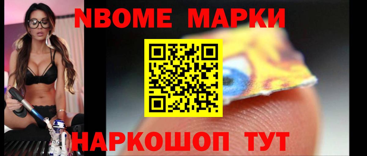 ЛСД экстази ecstasy  ЛСД экстази кислота  Аргун  ЛСД экстази  Вход с VPN 